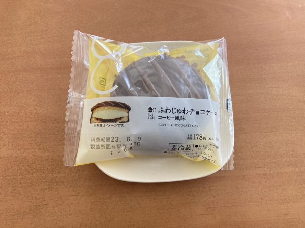 ふわじゅわチョコケーキ　コーヒー風味￥192　※沖縄地域のローソンでは￥203。