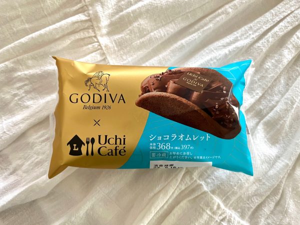 Uchi Café×GODIVA　ショコラオムレット￥397