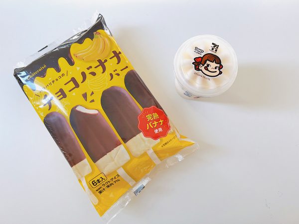 セブンイレブンで買えるシャトレーゼと不二家の味