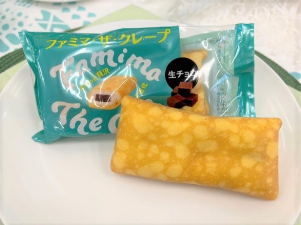 「ファミマ・ザ・クレープ 生チョコ」