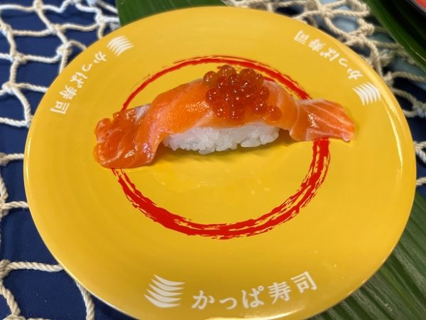 フェアメニューの「三陸産 金華サーモンいくらのせ」