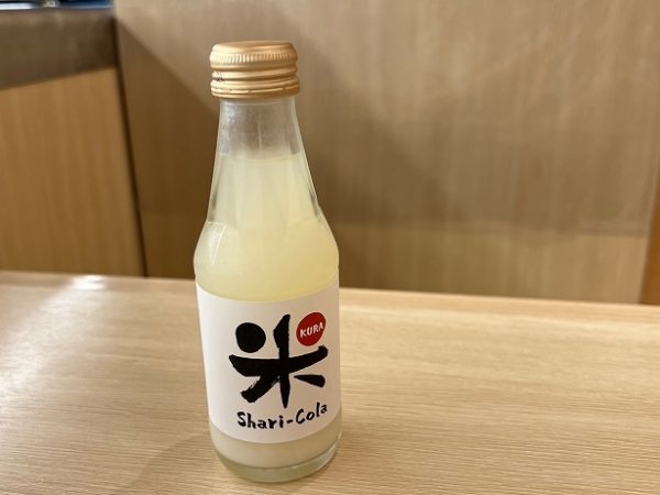 くら寿司の「シャリコーラ」