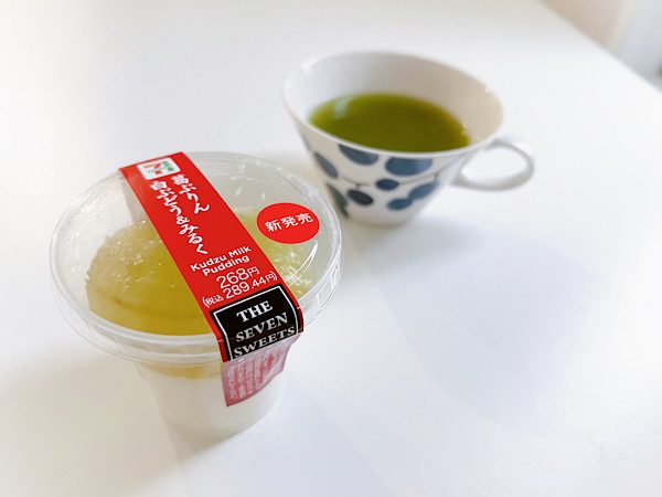 セブンイレブン　葛ぷりん　白ぶどう＆みるくと緑茶