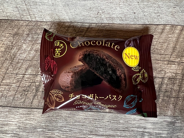 ファミリーマートの「チョコガトーバスク」