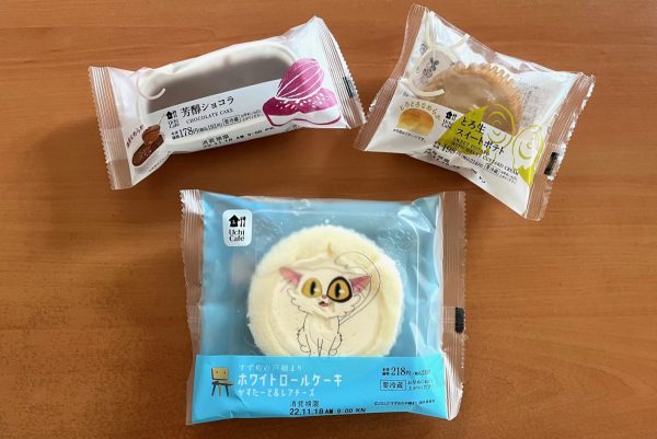 「ホワイトロールケーキ」と「Uchi Café 芳醇ショコラ」と「Uchi Café とろ生スイートポテト」