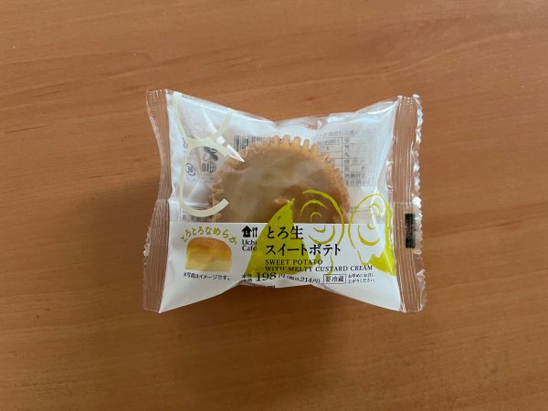 Uchi Café とろ生スイートポテト￥214 ※沖縄エリアでの販売はございません。