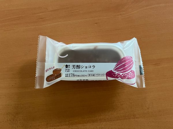 Uchi Café 芳醇ショコラ￥192※沖縄エリアでの販売はございません。