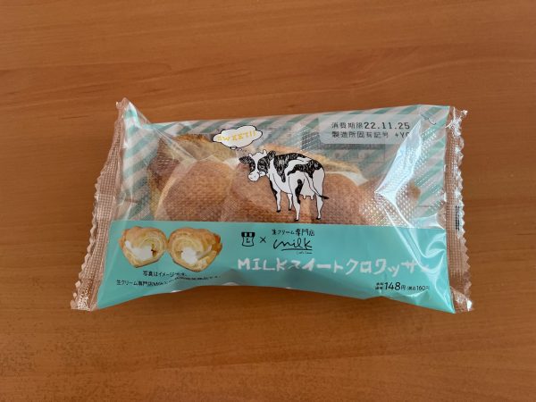 MILKスイートクロワッサン￥160