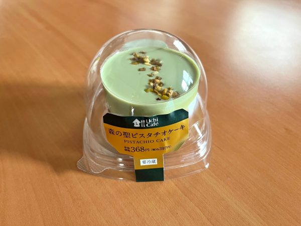 Uchi Café 森の聖ピスタチオケーキ￥397 ※沖縄エリアでの販売はございません。