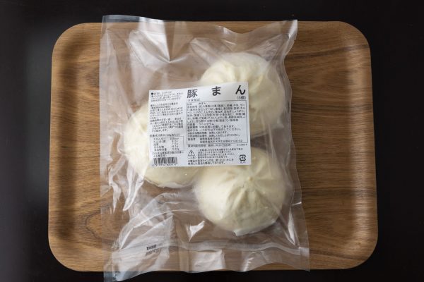 化学調味料不使用　国産豚のジューシー豚まん 360g