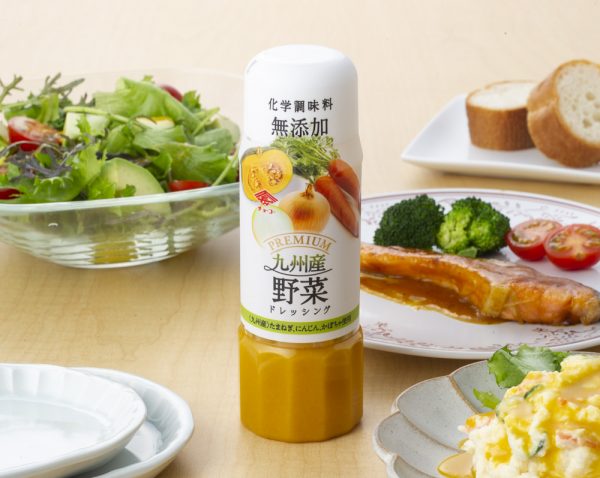 プレミアムドレッシング九州産野菜