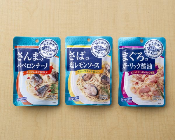 おさかなでPASTA さんまのペペロンチーノ、さばの塩レモンソース、まぐろガーリック醤油