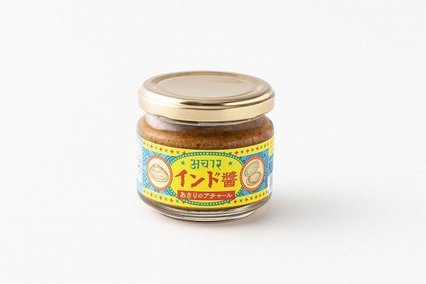 オリジナル　インド醤 あさりのアチャール 100g￥448