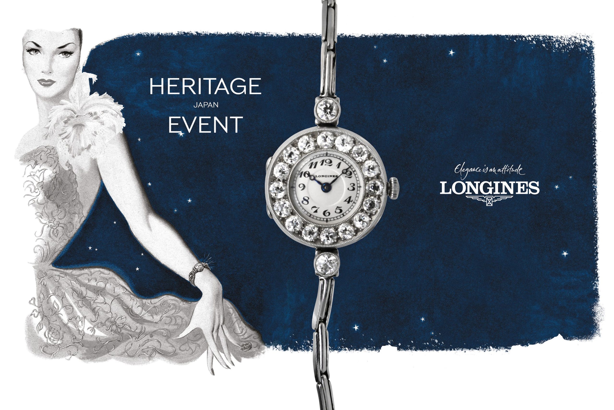 2026/03/Longines-Heritage-Event-1.jpg