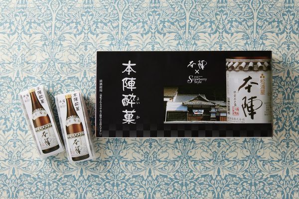 長崎県佐世保で人気の洋菓子店「ストロベリースタイル」no「本陣酔菓（ほんじんよいか）」