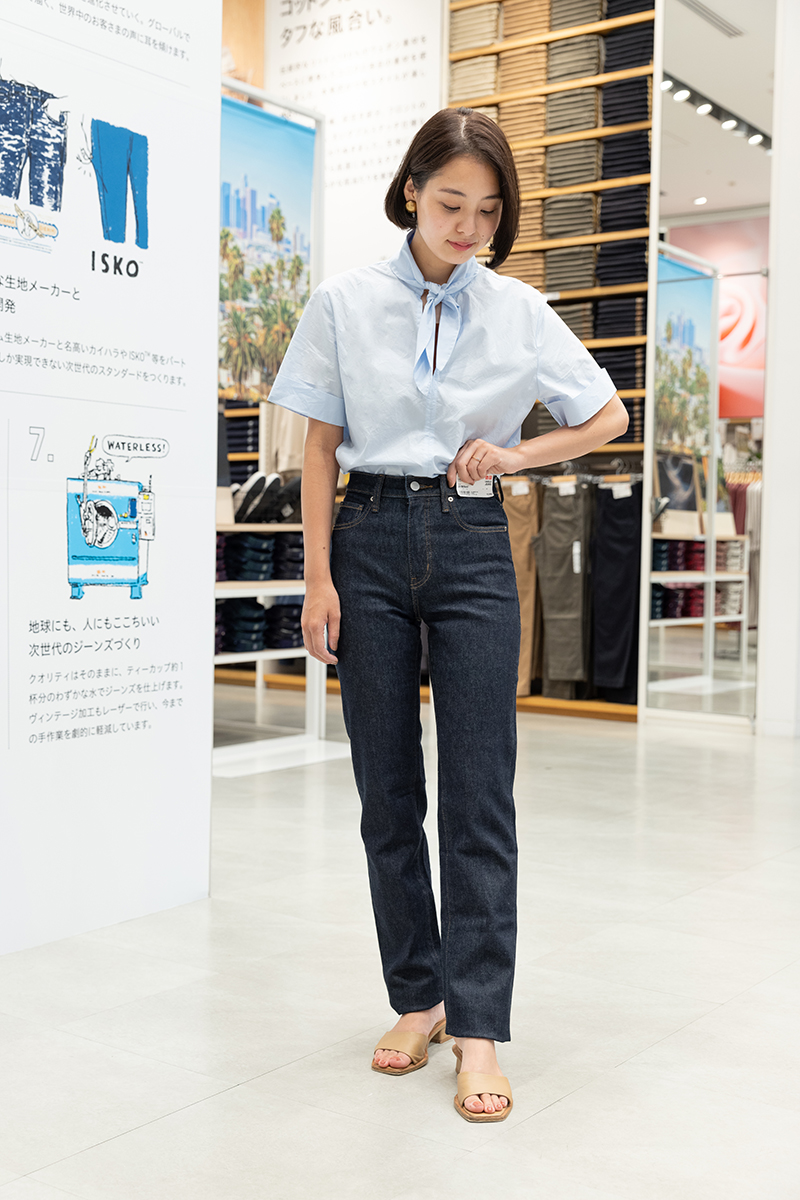 ユニクロ（UNIQLO）のスリムストレートハイライズジーンズ、サイズ感