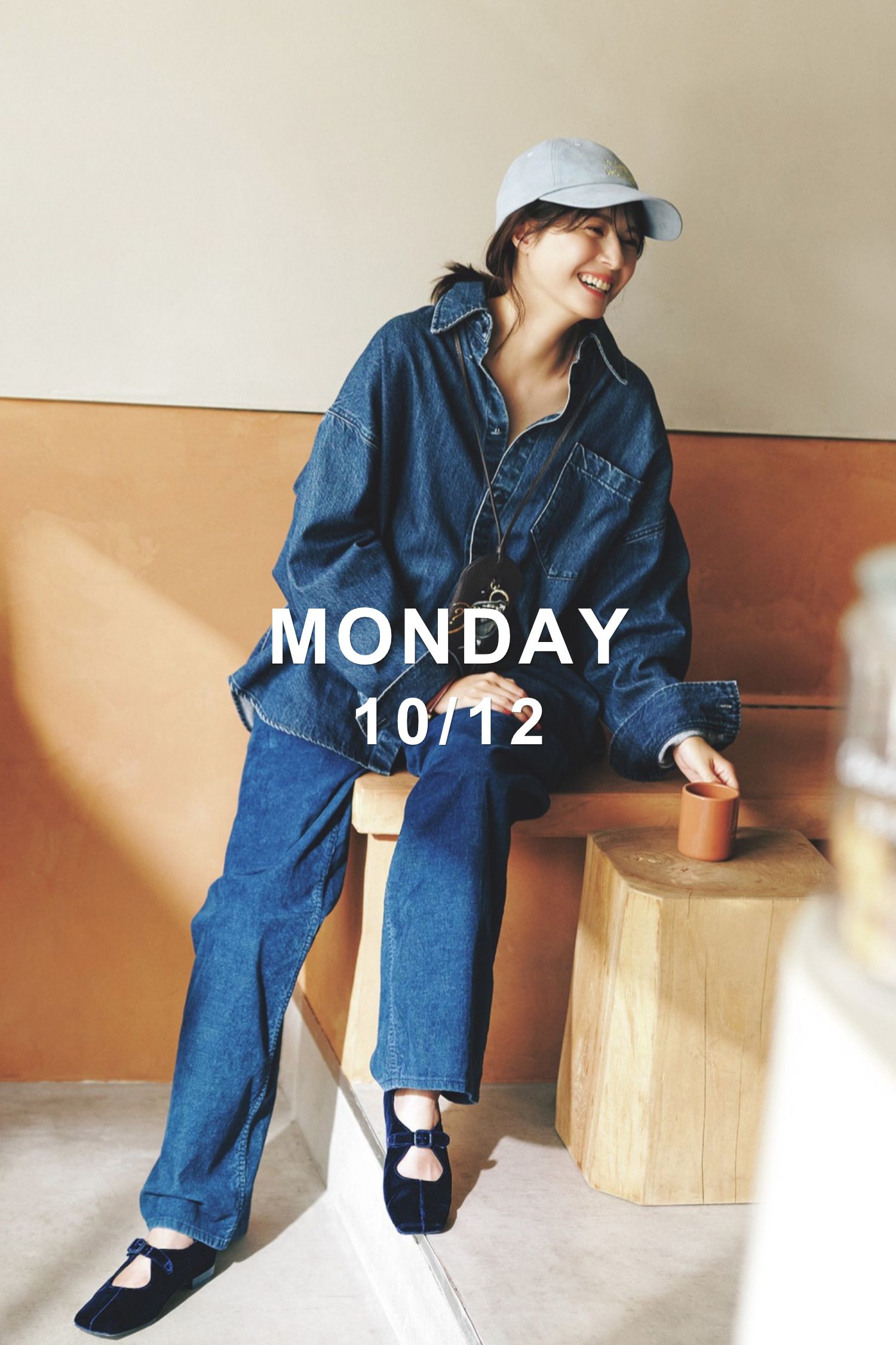 2026/10/MONDAY-1.jpg