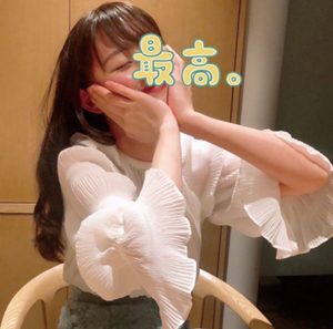 投資OLちゃんさん 25歳丸の