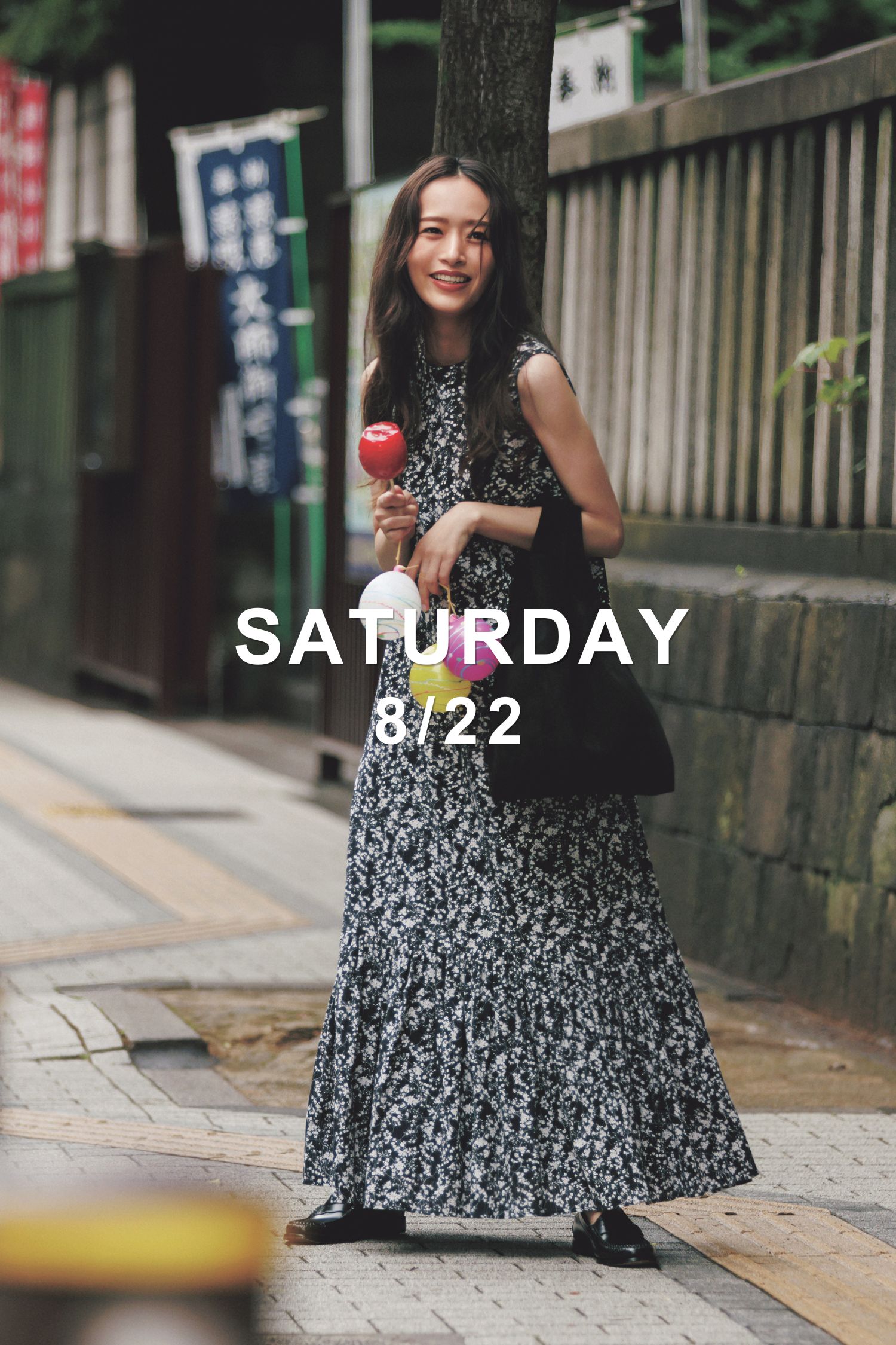 2026/09/SATURDAY.jpg