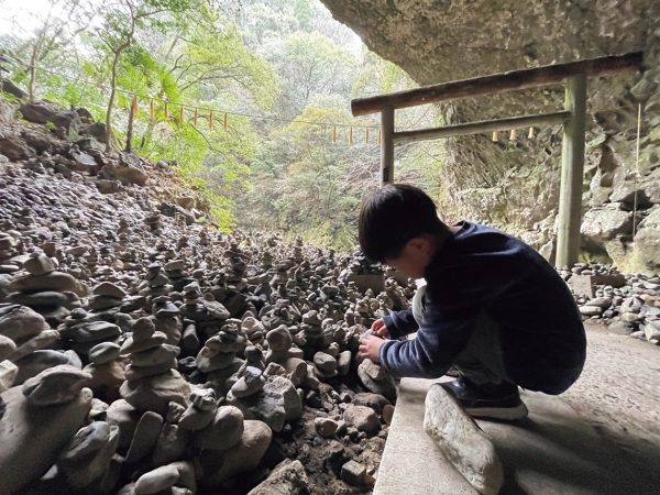 天岩戸神社の天安河原