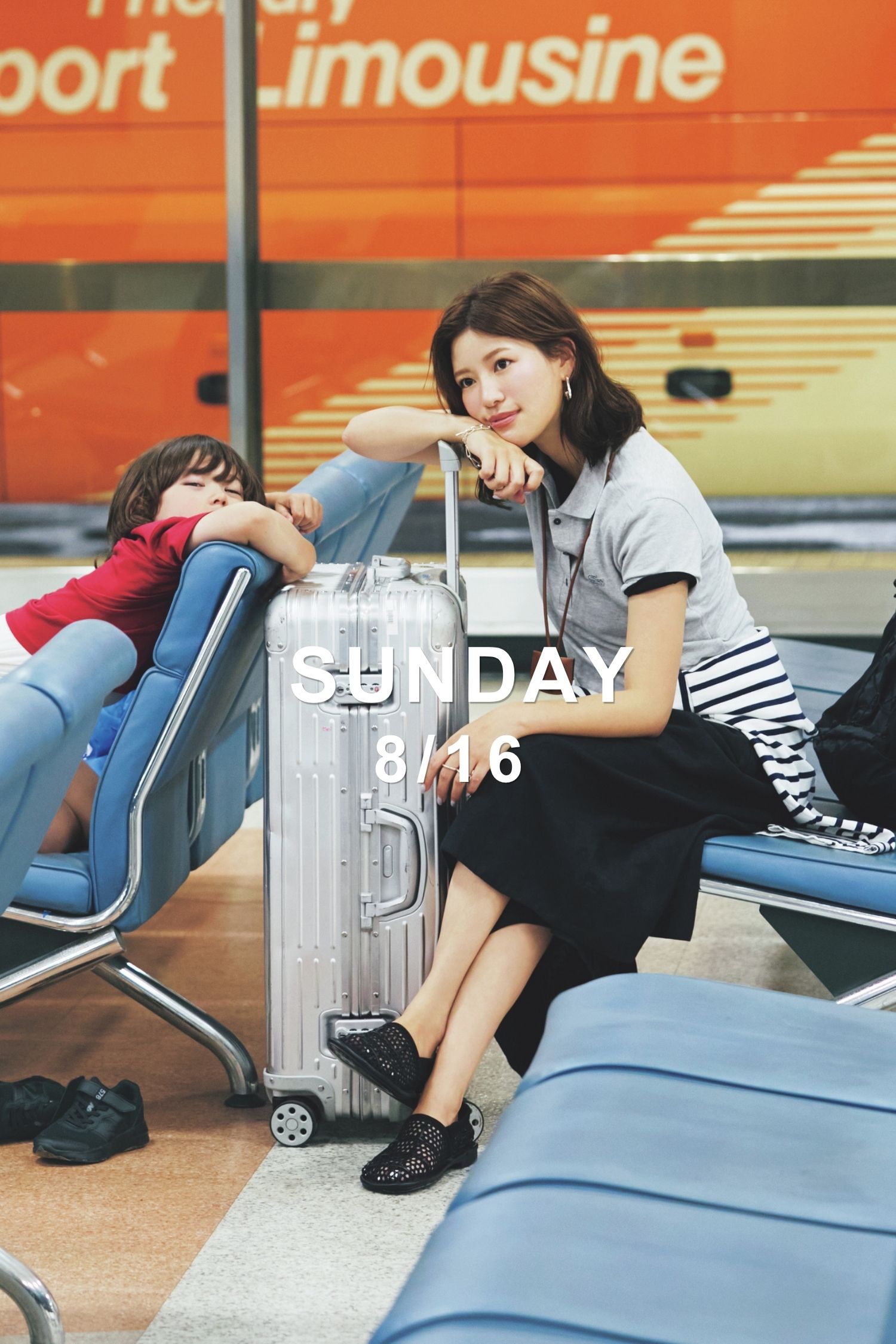 2026/08/SUNDAY-1.jpg