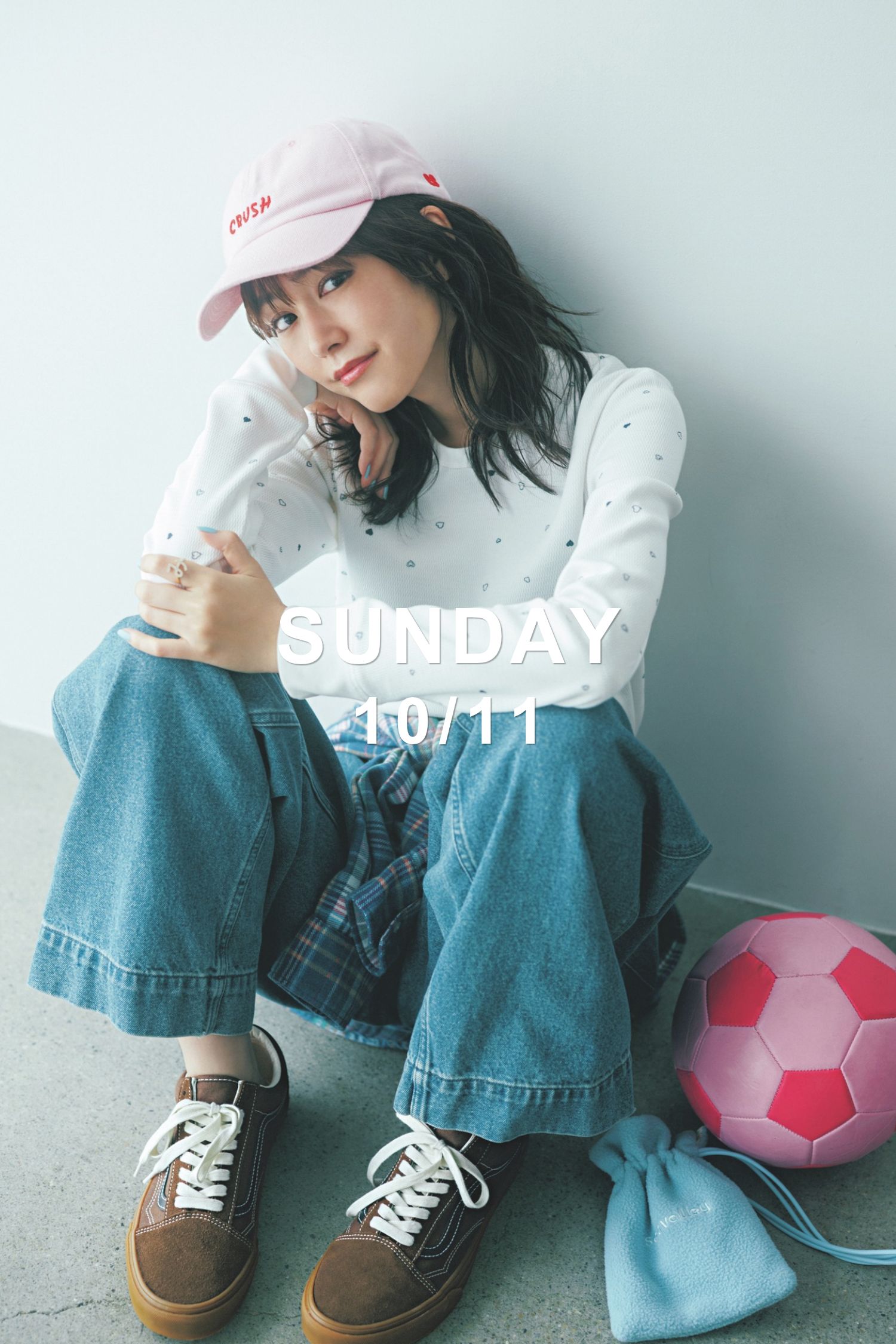 2026/10/SUNDAY-1.jpg