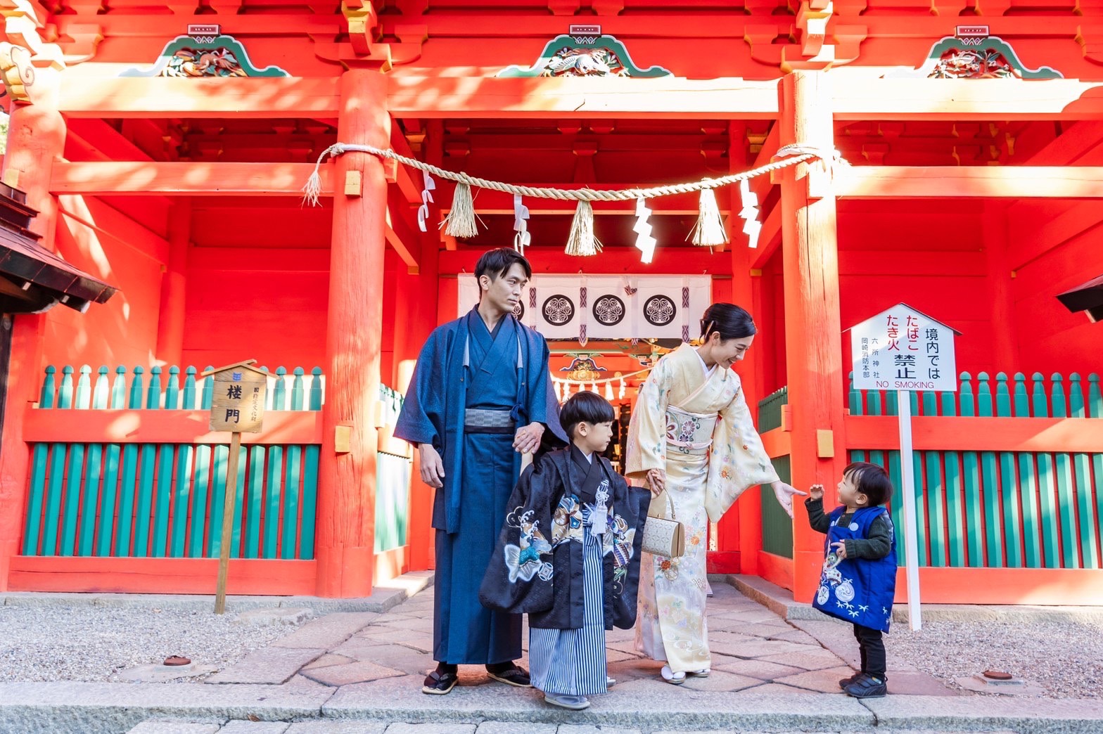 愛知県岡崎市の七五三、ロケーションフォト（出張カメラマン）におすすめのphotoF21、３