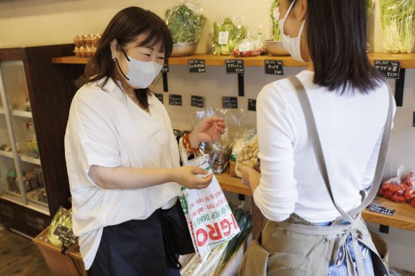 食べ方や調理法を教えてくれます