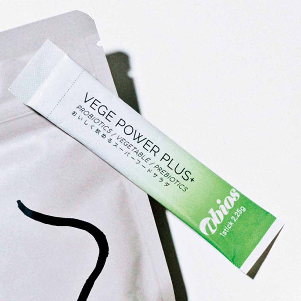 ベジパワープラス