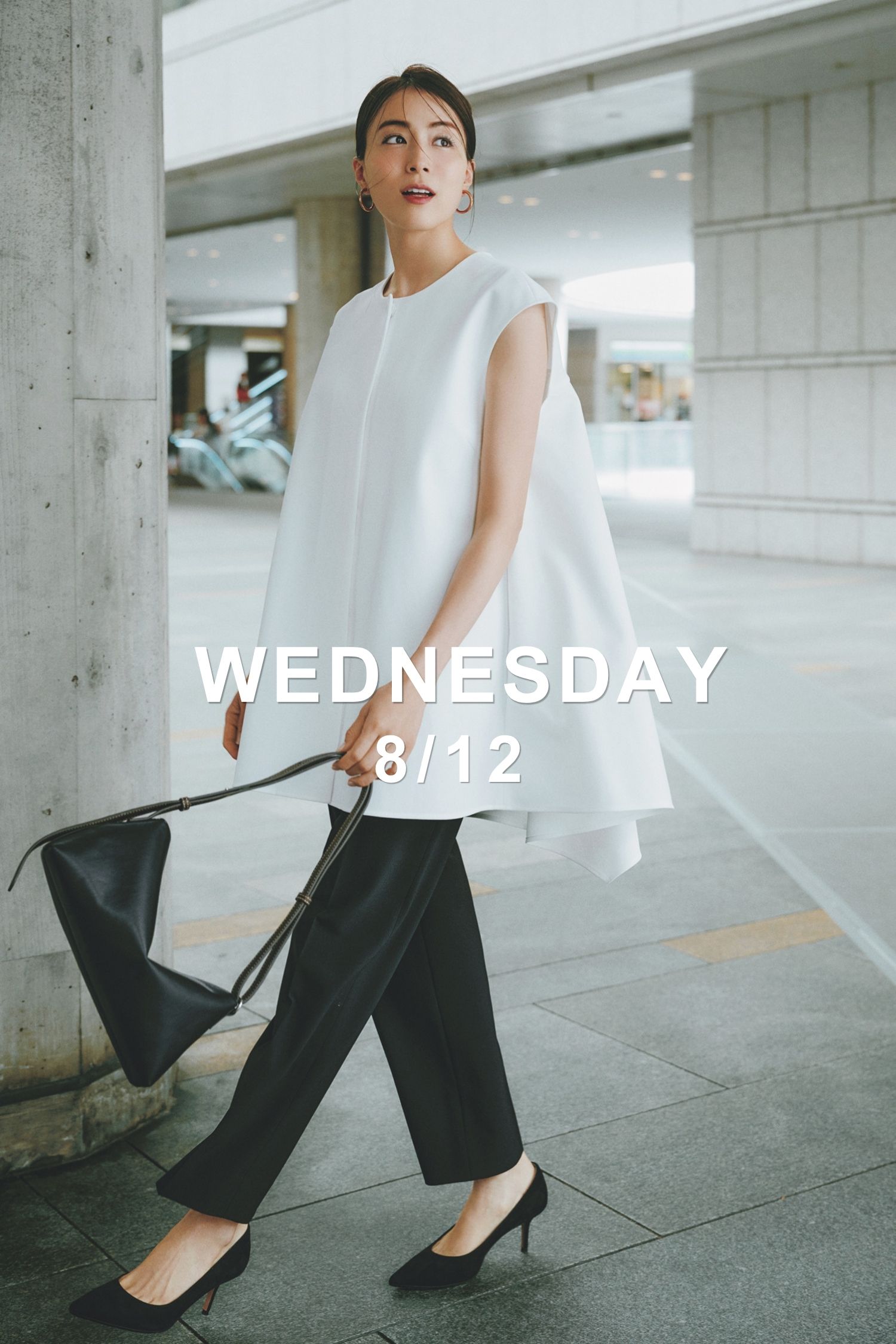 2026/08/WEDNESDAY-1.jpg