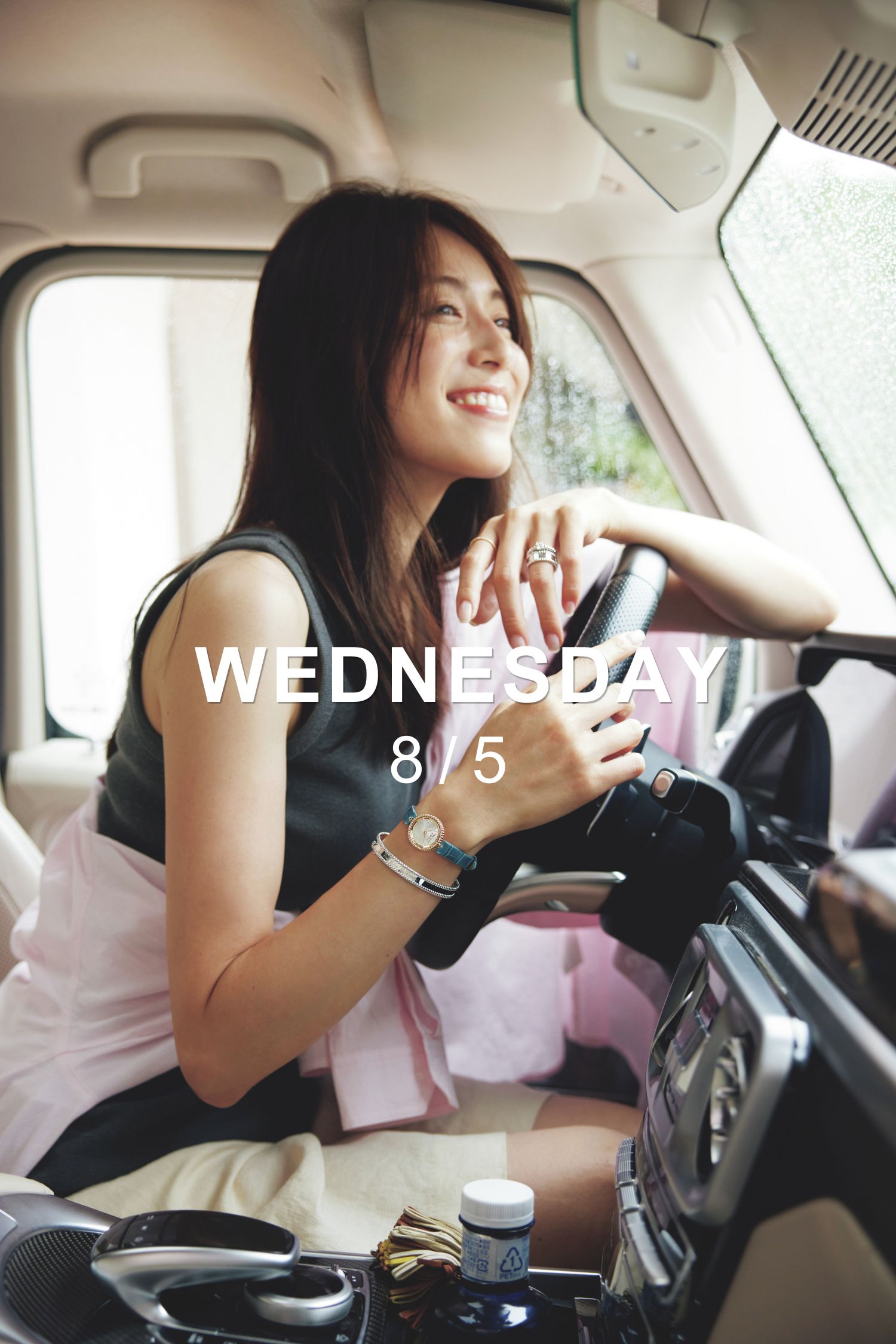 2026/08/WEDNESDAY.jpg