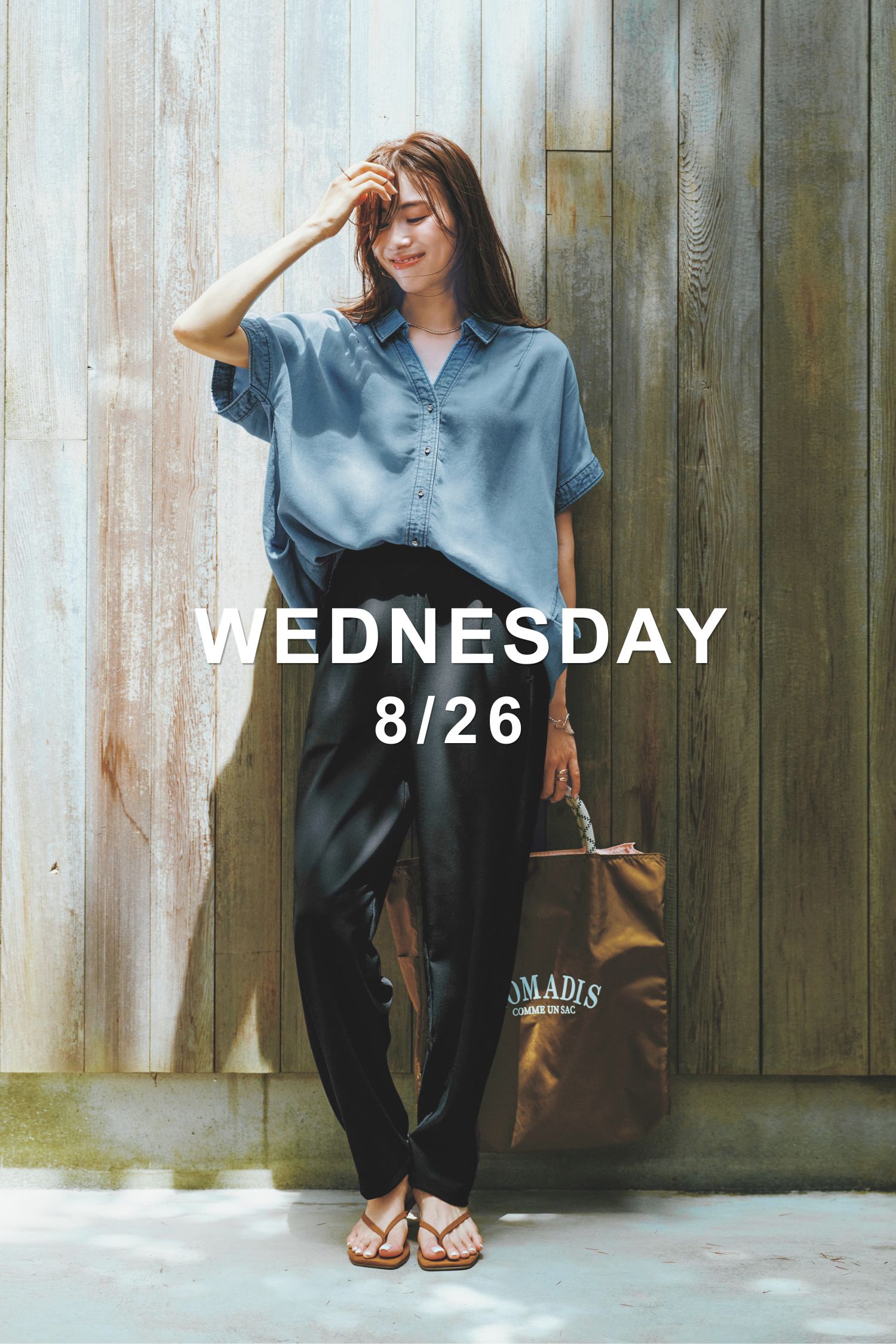 2026/09/WEDNESDAY.jpg