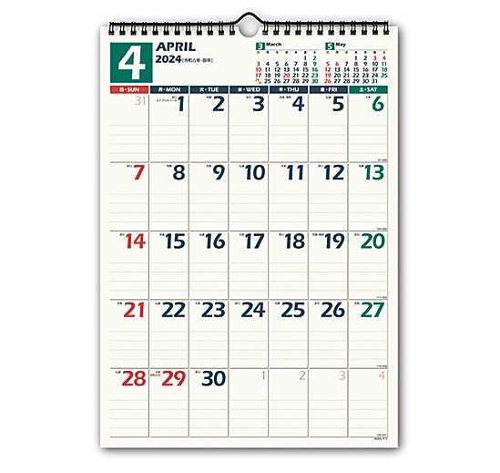 NOLTYカレンダー壁掛け2024年4月始まり（B4サイズ）￥1,210（日本能率協会マネジメントセンター）