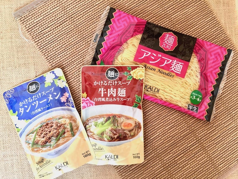 ■麺にかけるだけでアジアンヌードルが完成！