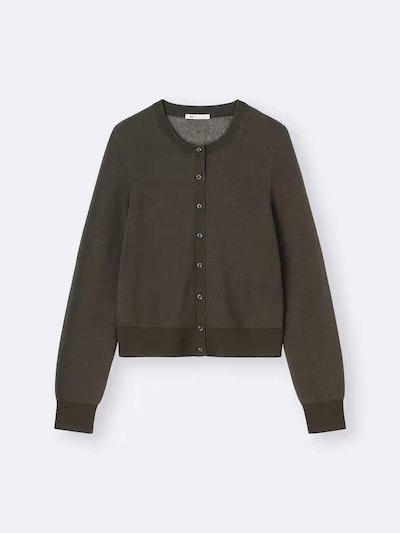 シアーカーディガンZ ￥2,290