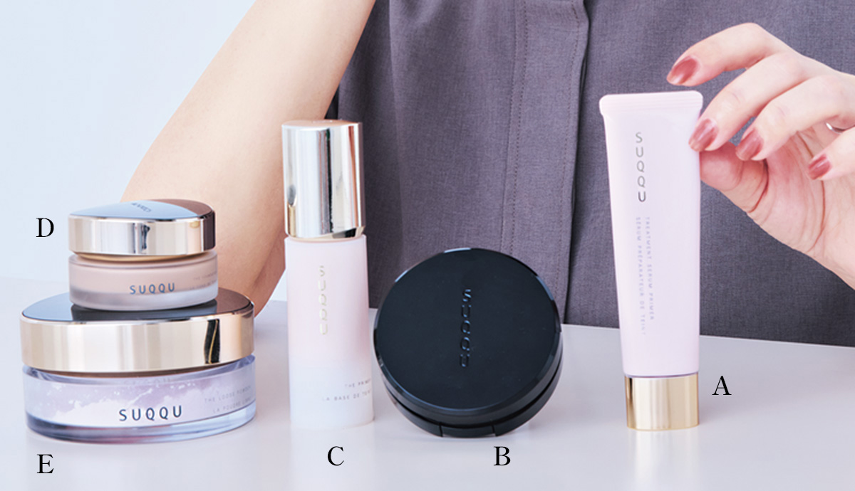 SUQQU　ベースメイクコスメ5点