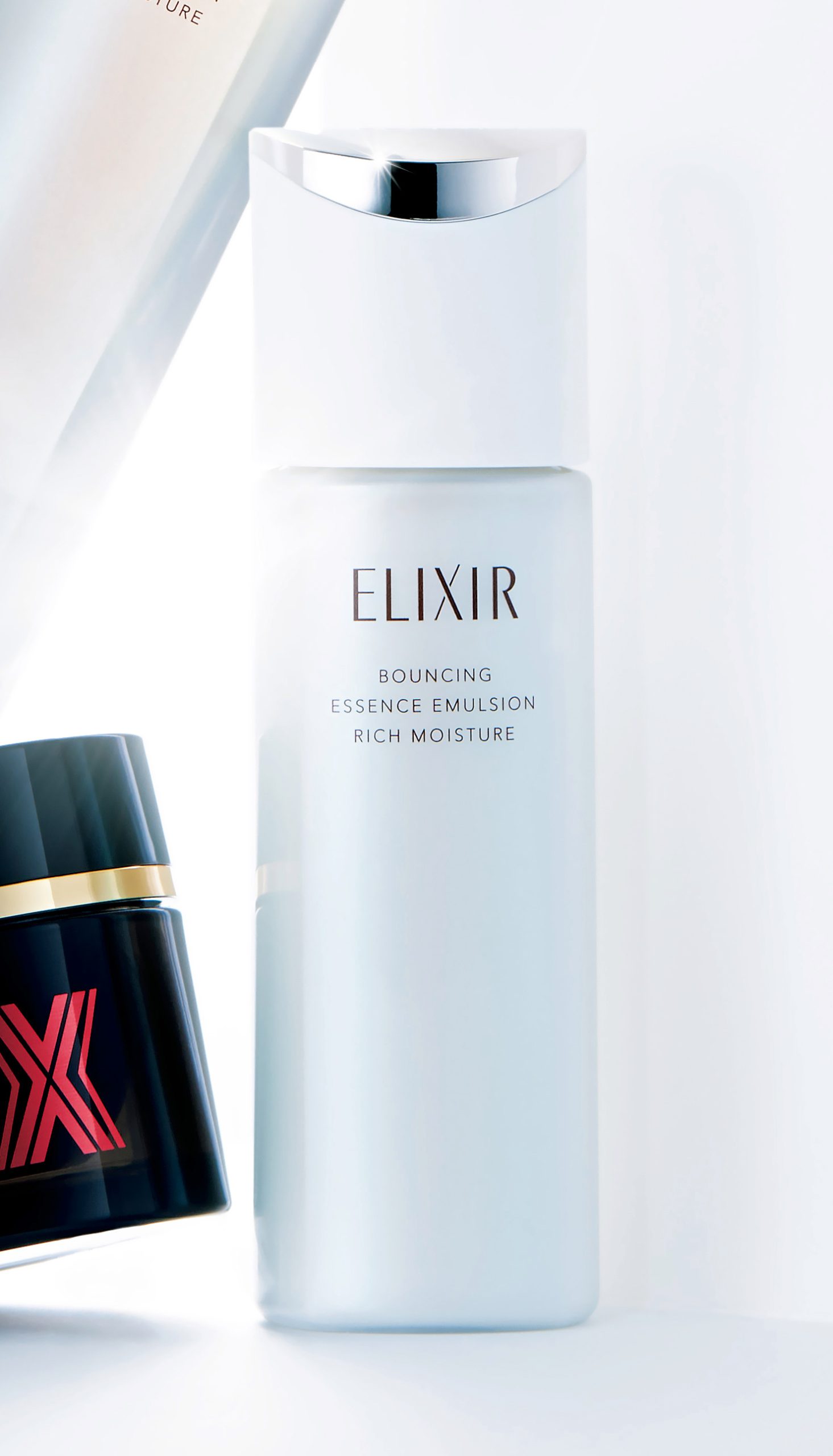 ELIXIRエリクシールリフトモイストエマルション