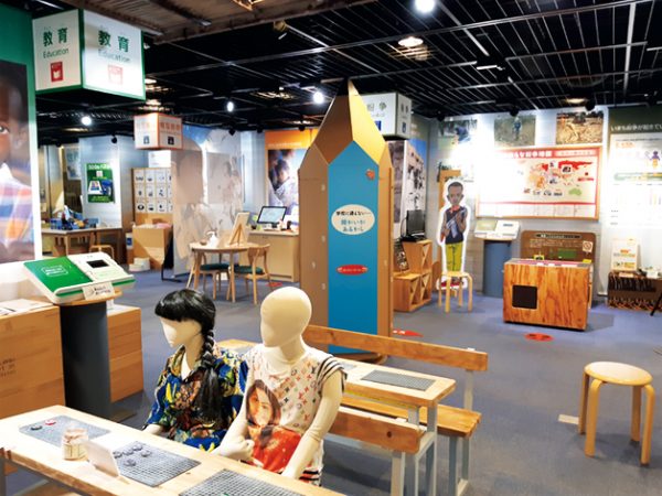 JICA地球ひろば基本展示