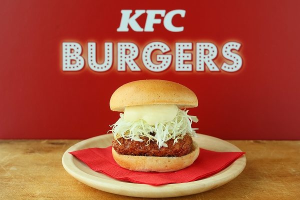 ケンタッキーフライドチキンの「和風チキンカツバーガー」