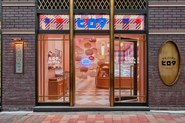 「洋菓子のヒロタ」の旗艦店が東銀座にオープン