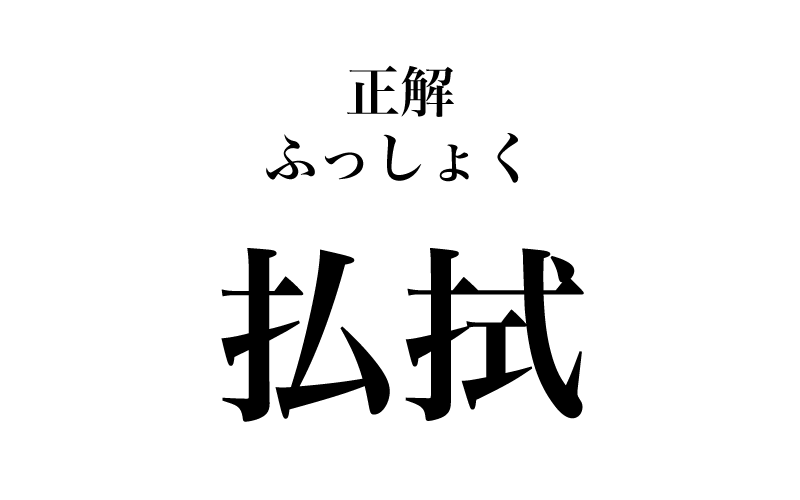 大学を目指す受験生も、いよいよ