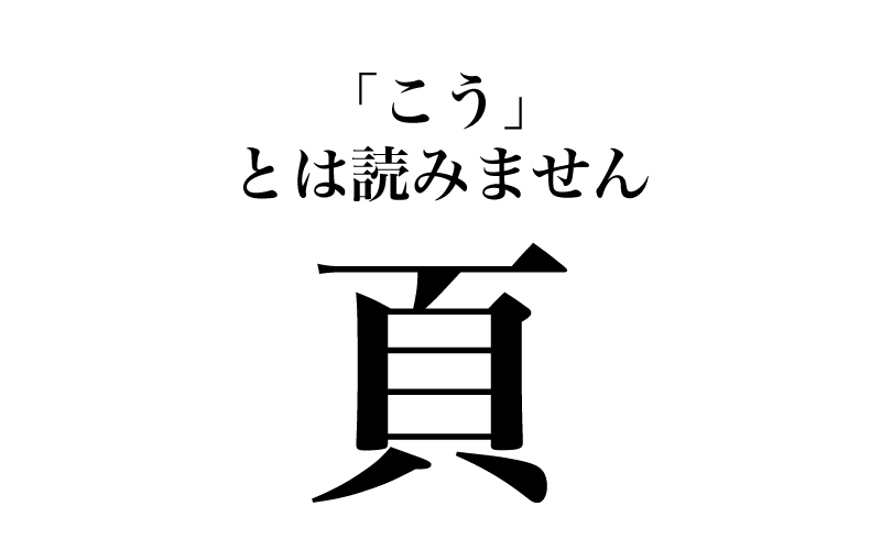 ようやく連日の猛暑日からは解放