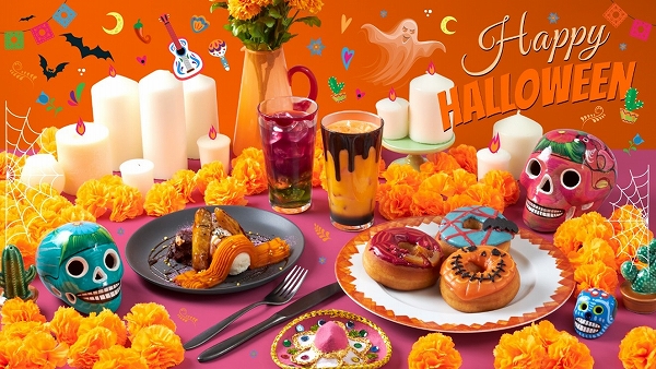 2foodsの「Halloween FESTA」