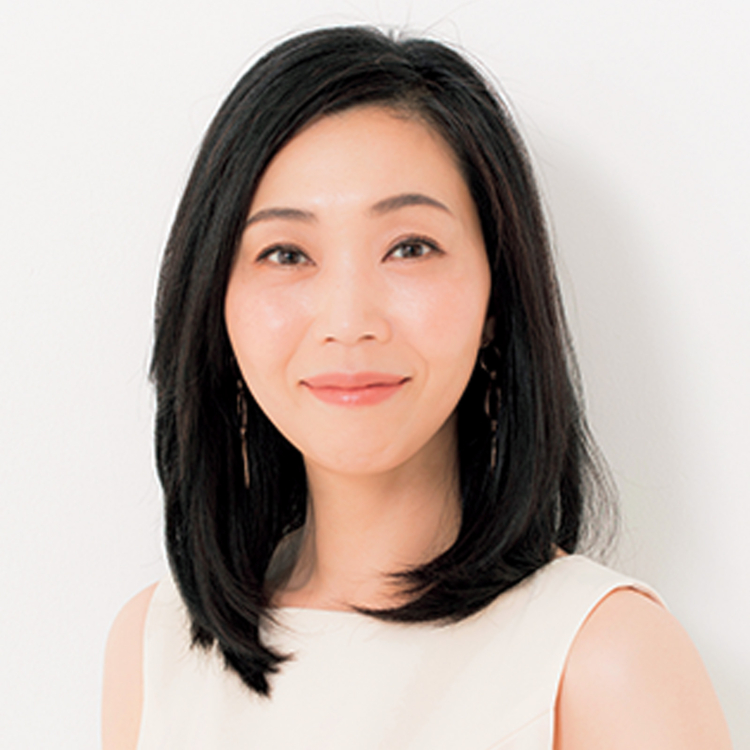水井真理子